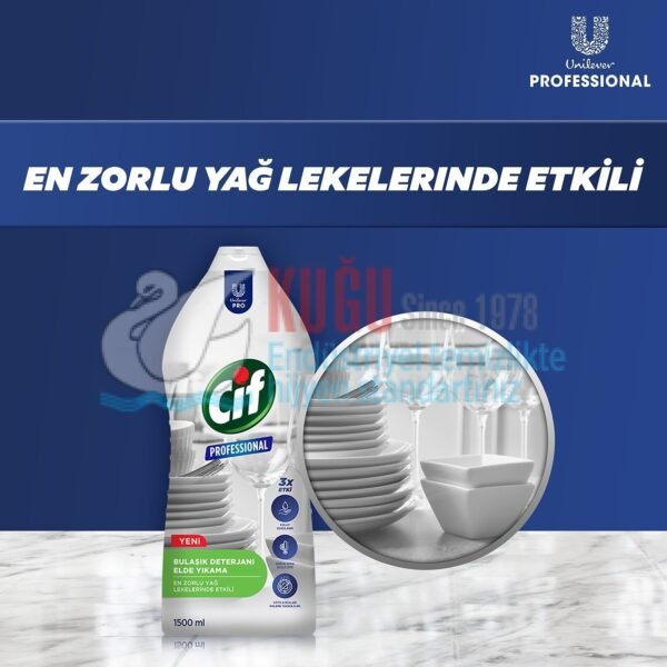 Second image of 62678282 CİF PROFESSİONAL 1500 ML ELDE YIKAMA BULAŞIK DETERJANI