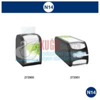 dispenserserviet-tork-xpressnap-2.jpg