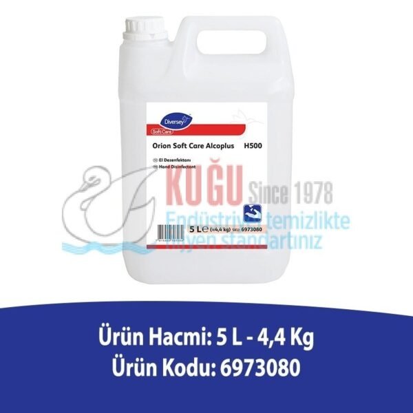 Second image of 6973080 Diversey Orion SoftCare Alcoplus H500 El Dezenfektanı 5 L