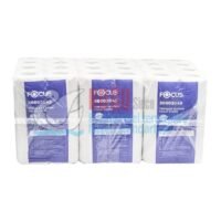 focus-extra-tuvalet-kagidi-24lu-3-paket-focus-kagit-havlu-focus-28945-16-b.jpeg